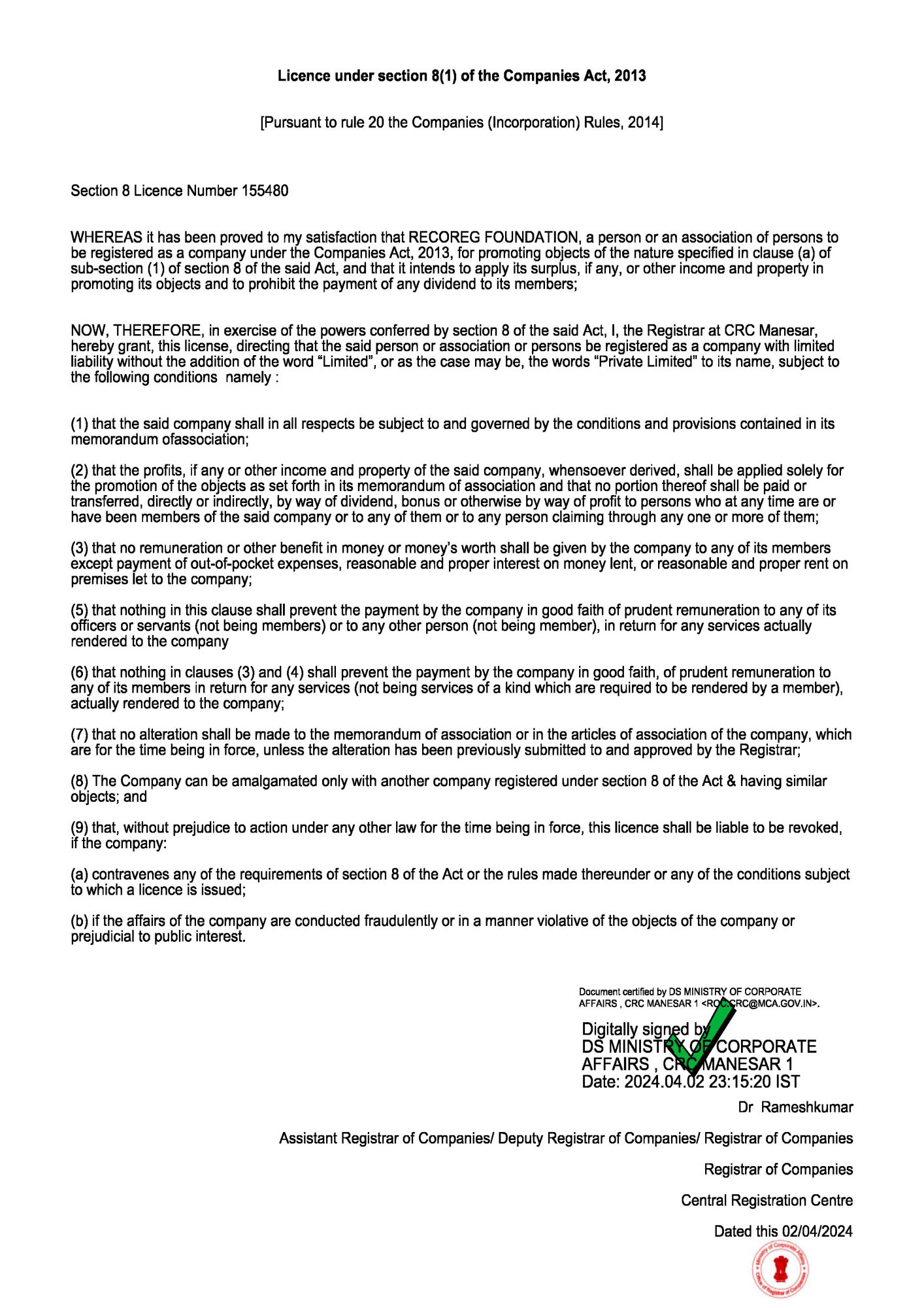 A Section 8 Licence Certificate